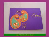 Handmade invitation card from Veda of Kai Kriye