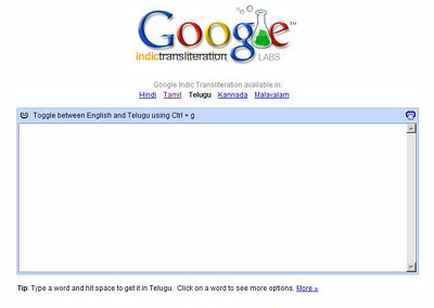 Google Indic Transliteration in Hindi, Kannada, Malayalam, Tamil and Telugu 